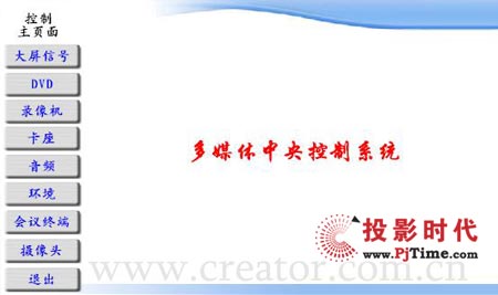 CREATORݞ鱱·֏(qing)ܕ(hu)h