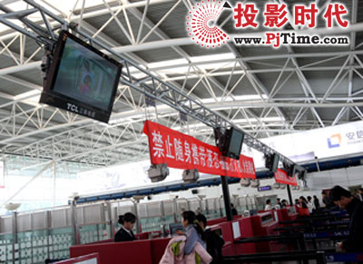 全球首款商用3D立體液晶電視亮相深圳機場
