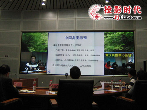 中國疾控中心全國視頻會議系統(tǒng)應(yīng)急啟用