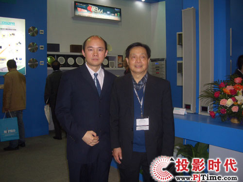 迪士普新產(chǎn)品亮相2009廣州音響展(組圖)
