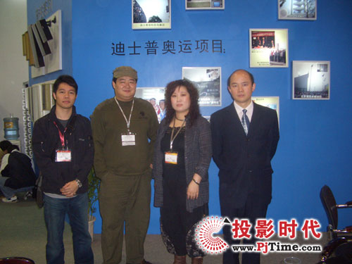 迪士普新產(chǎn)品亮相2009廣州音響展(組圖)