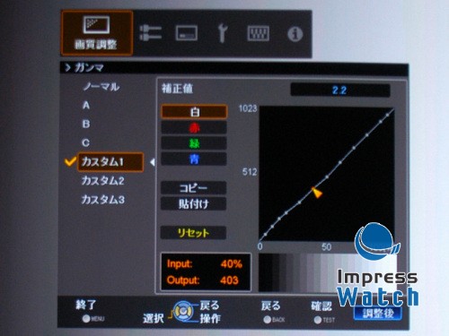 LCOSꇠI͌ JVC DLA-HD750܌y