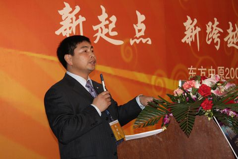 |ԭF(tun)2009ھ¡_