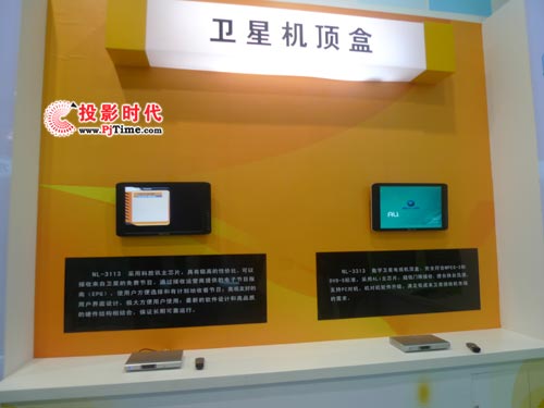 ´ȫC(j)픺Юa(chn)ƷCCBN2009