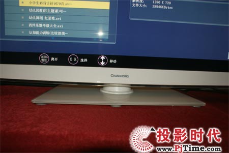 LT42810DU(sh)ҕһwC(j)