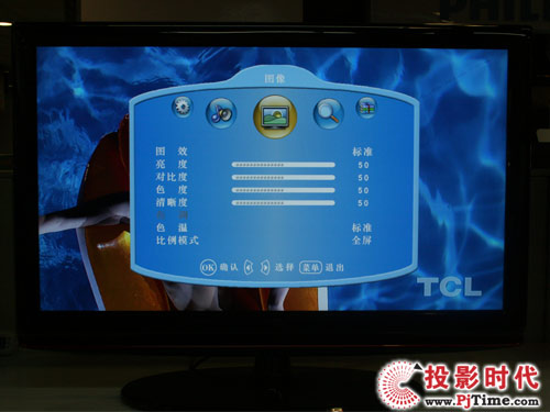 TCL L46E9Һҕ DˆO(sh)