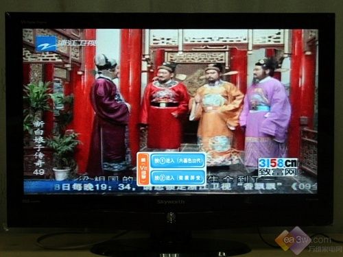 2999ԪOT (chung)S37L01HMҺuy
