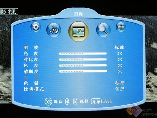 攜自然光專(zhuān)利 TCL 32M9液晶電視評(píng)測(cè)