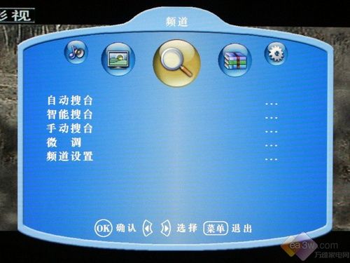 攜自然光專(zhuān)利 TCL 32M9液晶電視評(píng)測(cè)