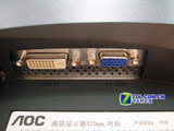 12000:1+pӿڣAOC(qing)Һ779Ԫ 
