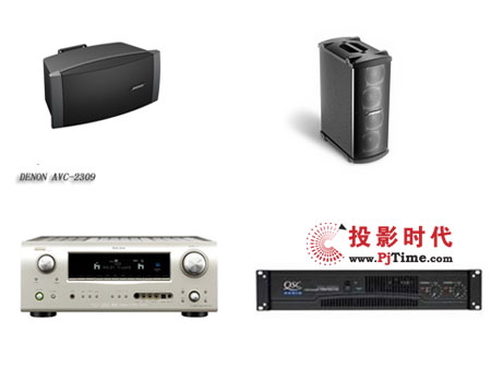 《春雷行動》-夏普、BOSE、先鋒強勢推出專業(yè)數(shù)字網(wǎng)絡(luò)視聽新組合