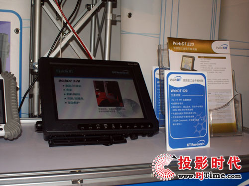 xWEBDT520(jin)ԹI(y)ƽX