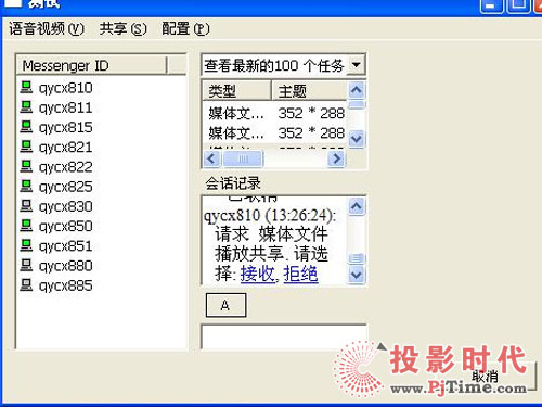 ҕl(hu)hϵy(tng)VCD