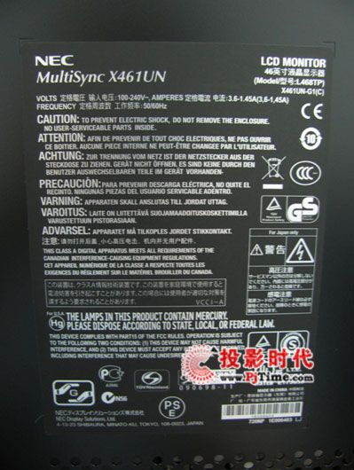 HH7.3mmƴpխ߅ƴx