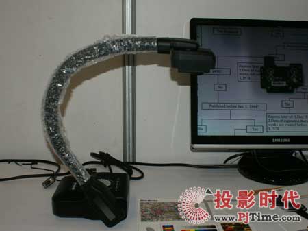AչӶҕlչ_(ti)a(chn)Ʒ09B߃xչ