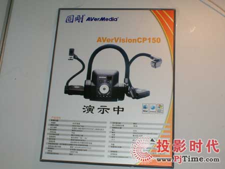 AչӶҕlչ_(ti)a(chn)Ʒ09B߃xչ