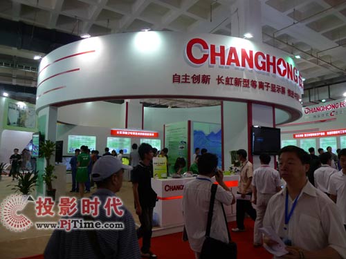 看看科博會有哪些創(chuàng)新科技產(chǎn)品