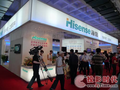 科博會(huì):消費(fèi)電子與信息技術(shù)展館展品概覽