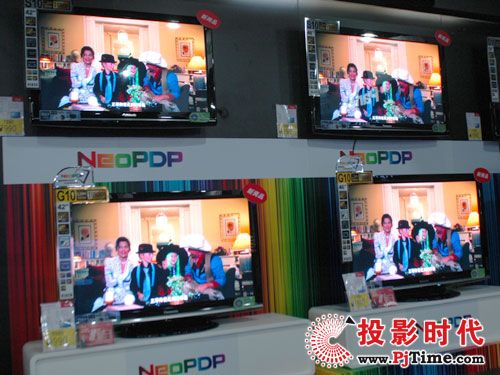NeoPDPg(sh) TH-P42G10Cxuw
