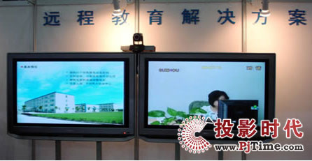 _(d)ʢ(lin)ϴB셢2009괺ȫ(gu)߽̃xO(sh)չʾ(hu)