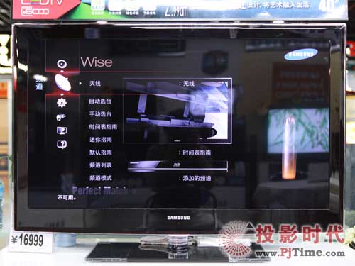 UA40B6000VFҺҕԻˆO(sh)Ӌ(j)