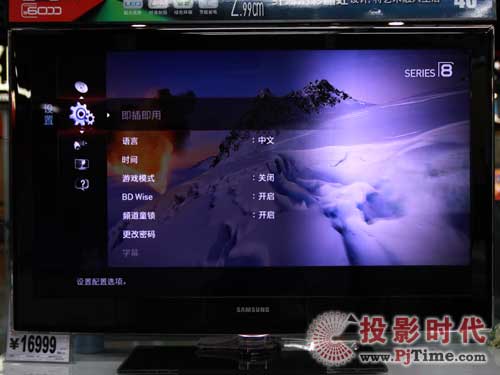 UA40B6000VFҺҕԻˆO(sh)Ӌ(j)