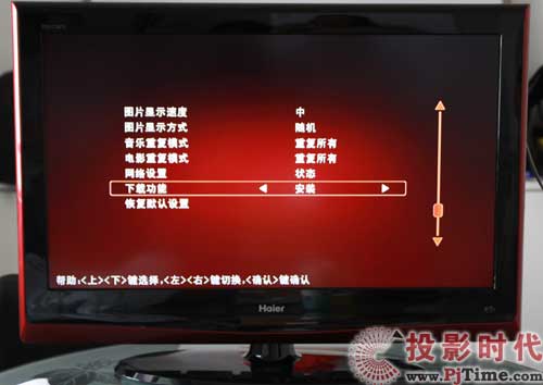 ҕW(wng)j(lu)ˆ