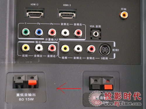 網(wǎng)絡(luò)先鋒 海信TLM47V88GP藍(lán)媒液晶電視全國(guó)首評(píng)