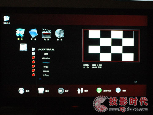 網(wǎng)絡(luò)先鋒 海信TLM47V88GP藍(lán)媒液晶電視全國(guó)首評(píng)