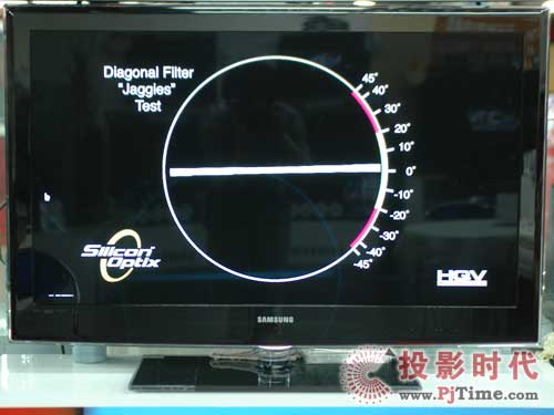 三星UA40B6000VF液晶電視:抗鋸齒、噪點(diǎn)、文字及動(dòng)態(tài)解析力測(cè)試