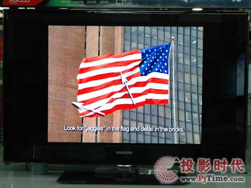 三星UA40B6000VF液晶電視:抗鋸齒、噪點(diǎn)、文字及動(dòng)態(tài)解析力測(cè)試