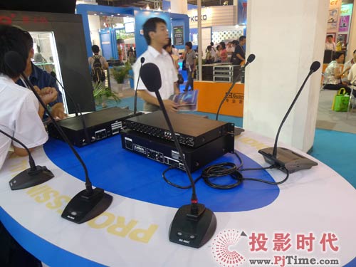 超達音響攜Bardl伯特會議系統(tǒng)參展PALM EXPO 2009