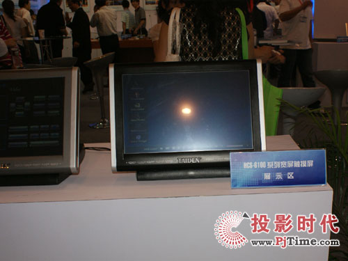 _(ti)는ya(chn)ƷPALM EXPO 2009չ