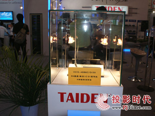 _(ti)는ya(chn)ƷPALM EXPO 2009չ