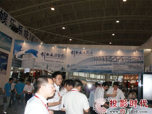 (chung)AÌǾW(wng)ҕPalm Expo 2009