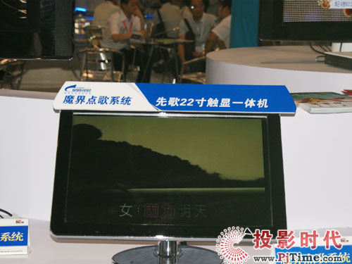 (chung)AÌǾW(wng)ҕPalm Expo 2009