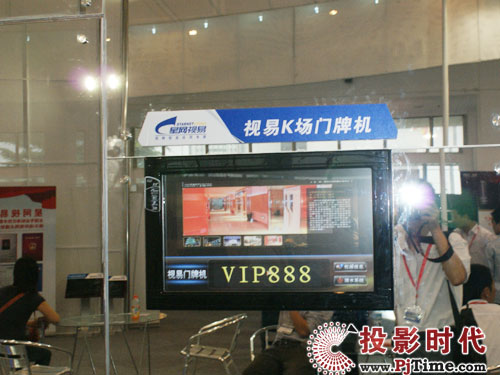 (chung)AÌǾW(wng)ҕPalm Expo 2009