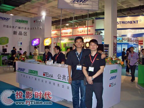 09年P(guān)ALM展迪士普新技術(shù)新產(chǎn)品廣受關(guān)注