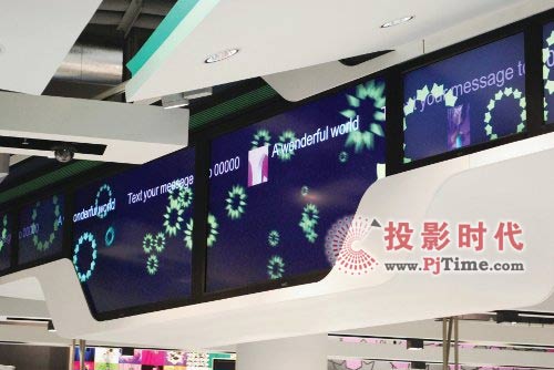 Zain巴林商店的未來(lái)特征的數(shù)字標(biāo)牌