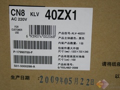 LEDܶౡ9.940ZX1u(png)y(c)