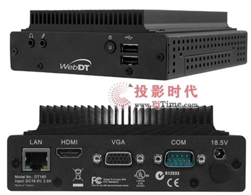 WebDT SA3000數(shù)字電子看板設備為您帶來完美動感高清體驗