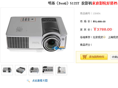 ̽ҲN MP512ST̴(bo)3788
