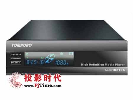 o(w)p }LimHD310A岥řC(j)