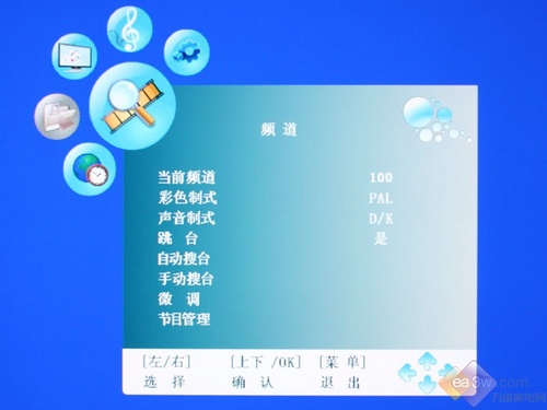 һIϾW(wng)Ӱ L(zhng)iTV42876Lҕu(png)y(c)