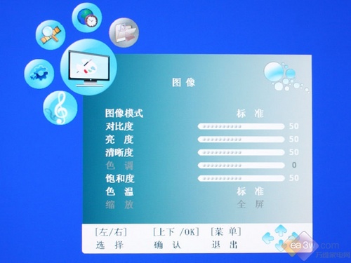һIϾW(wng)Ӱ L(zhng)iTV42876Lҕu(png)y(c)