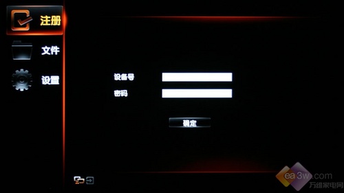 һIϾW(wng)Ӱ L(zhng)iTV42876Lҕu(png)y(c)