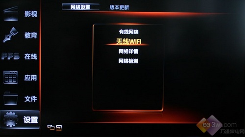 一鍵上網(wǎng)看電影 長虹iTV42876L電視評(píng)測