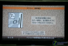 ل(chung)Ԓ!zolWiiҕluy 