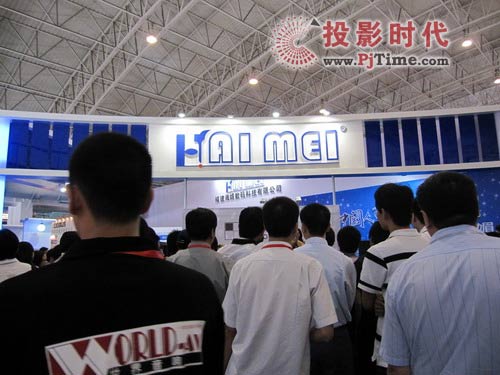 中國國際專業(yè)音響:直擊海媚精彩之旅