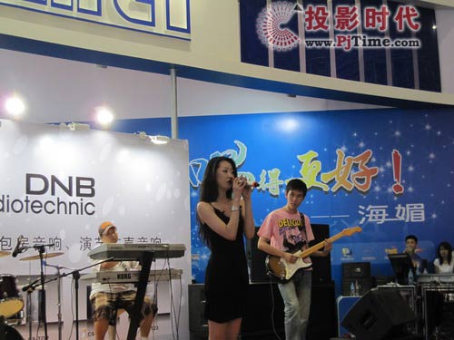 中國國際專業(yè)音響:直擊海媚精彩之旅